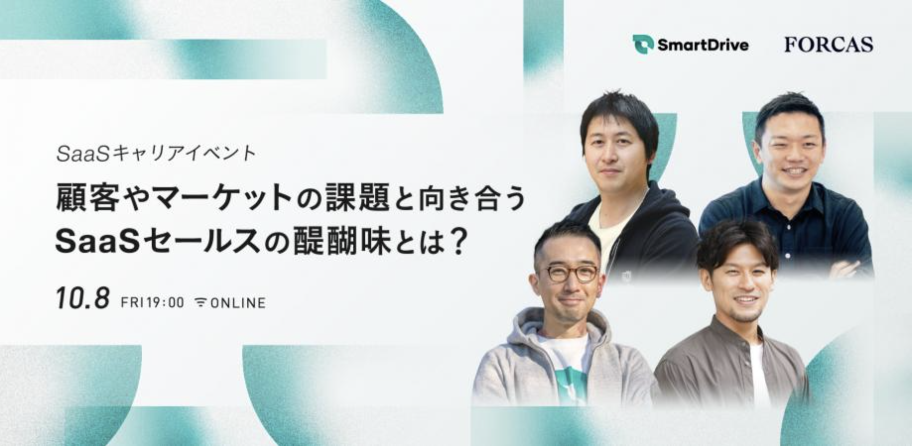 Article content